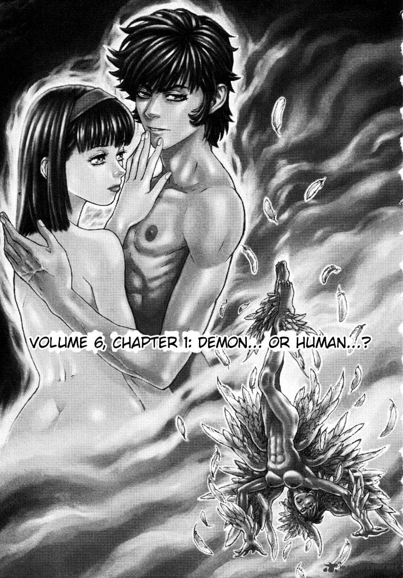 Amon - Devilman Mokushiroku - Chapter 19 : Volume 6 Ch1