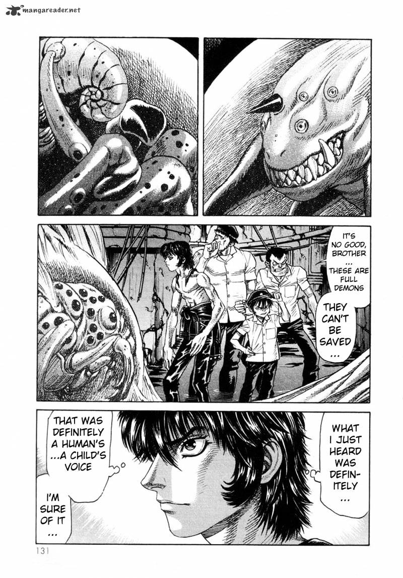 Amon - Devilman Mokushiroku - Chapter 15 : Volume 5 Ch4