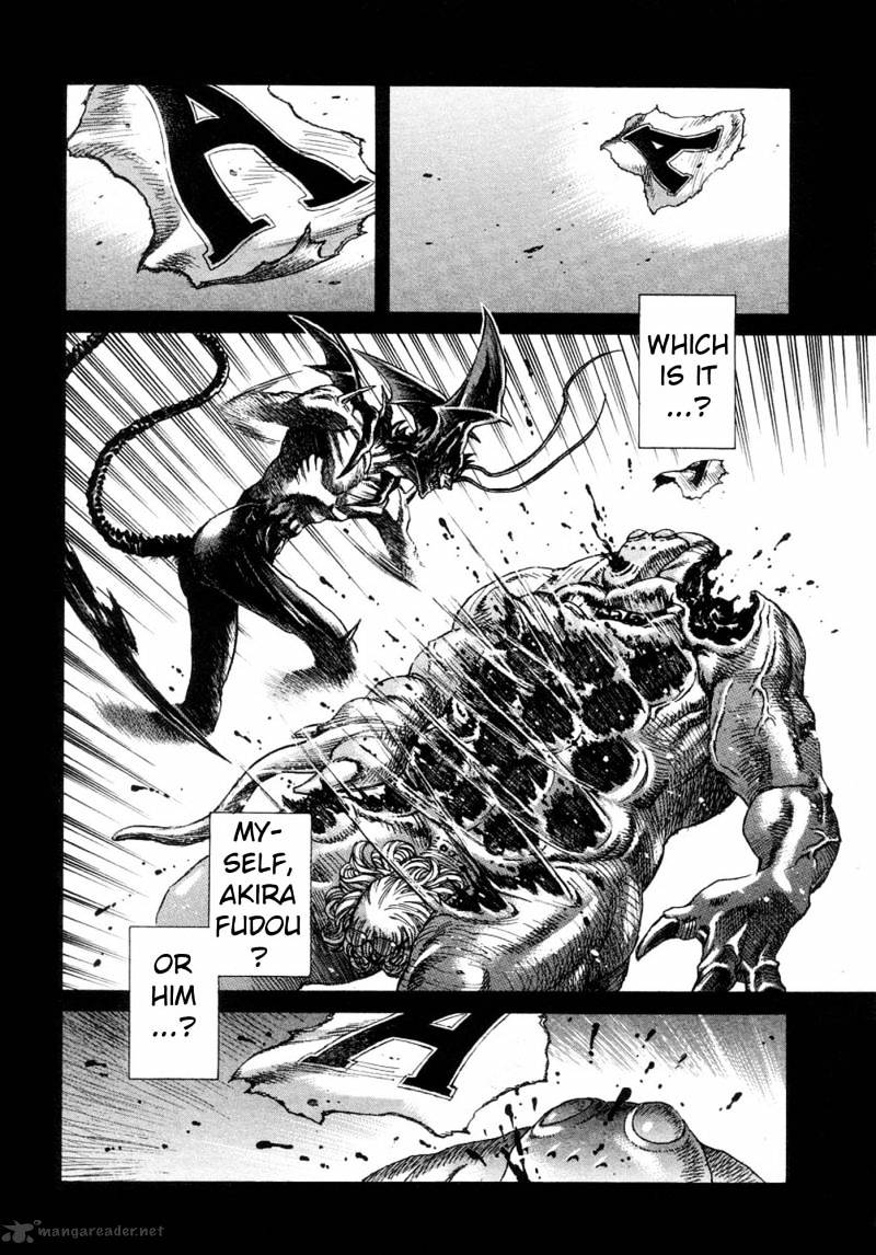 Amon - Devilman Mokushiroku - Chapter 14 : Volume 5 Ch3