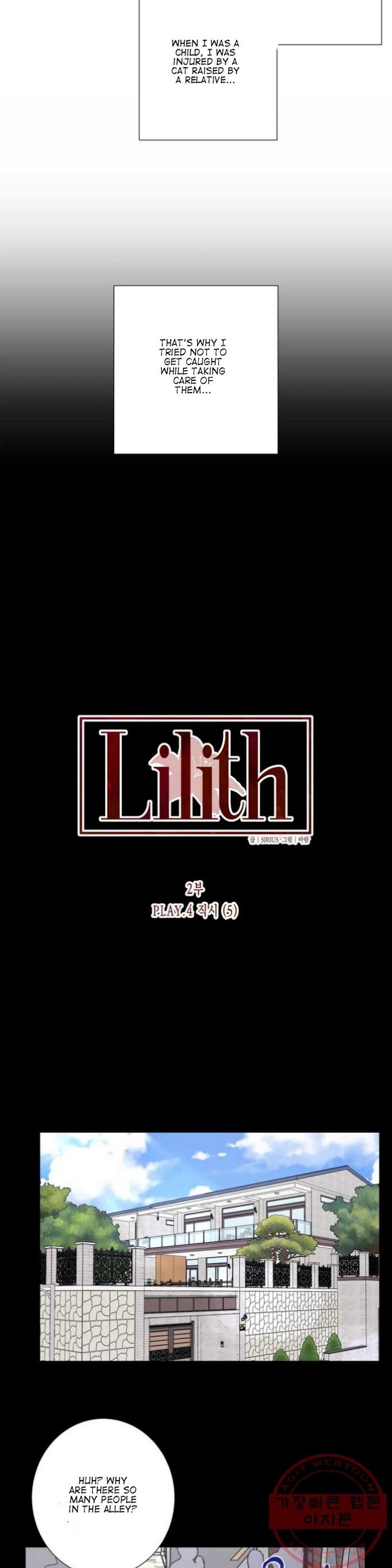 Lilith 2 - Chapter 60