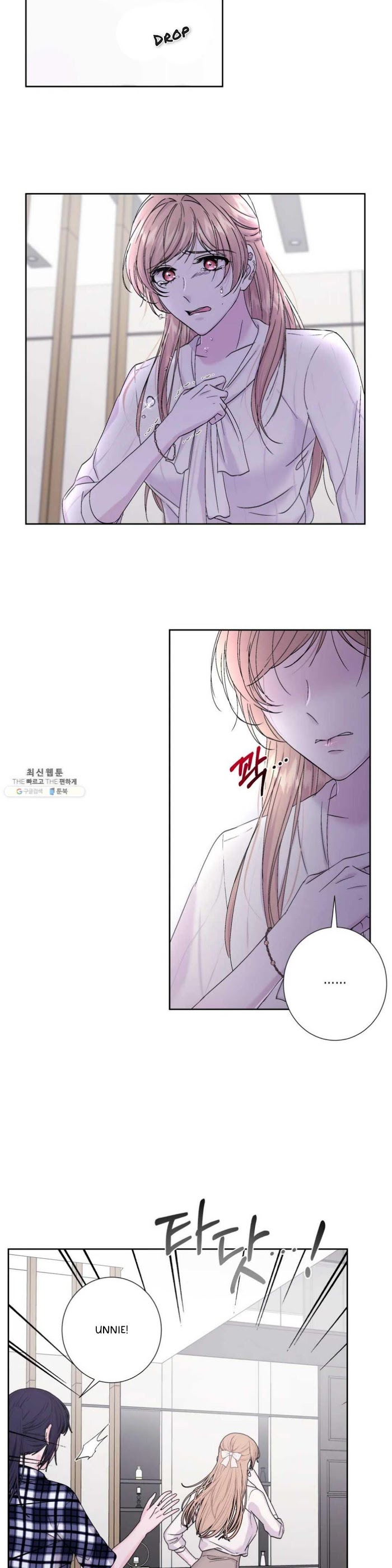 Lilith 2 - Chapter 55