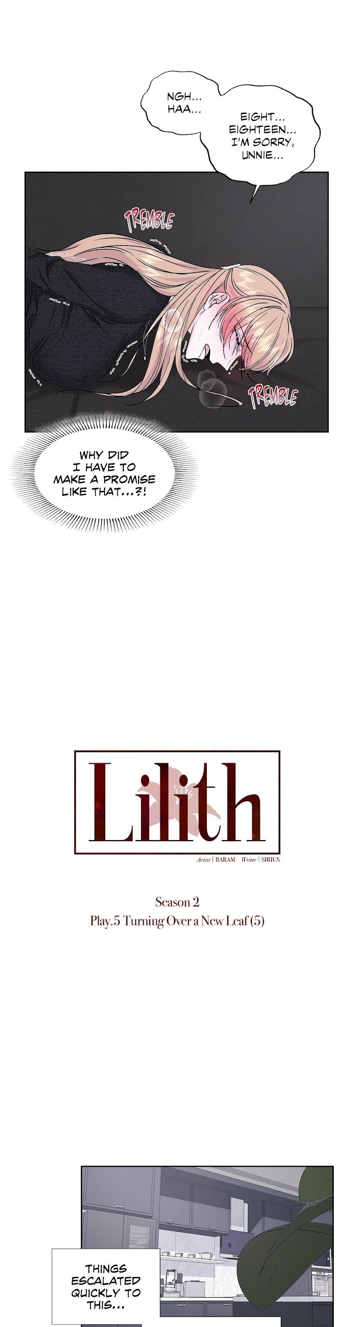 Lilith 2 - Chapter 69