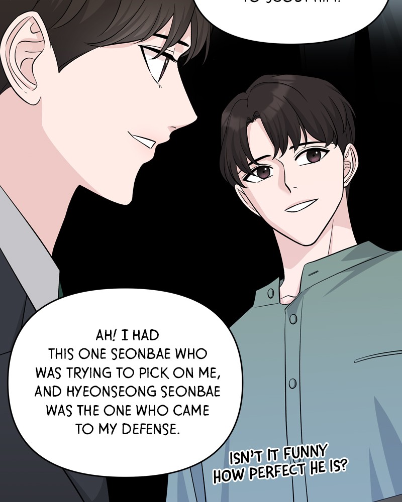 Exchange Student - Chapter 5