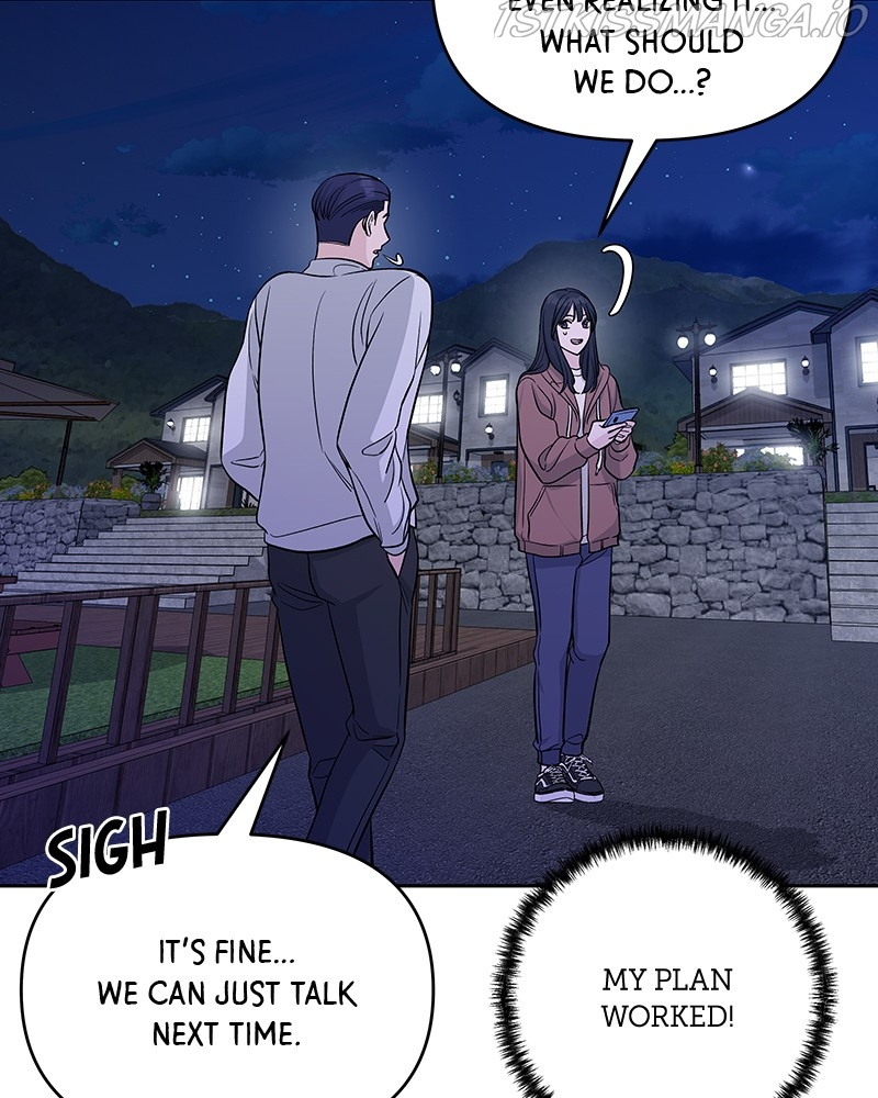 Exchange Student - Chapter 19