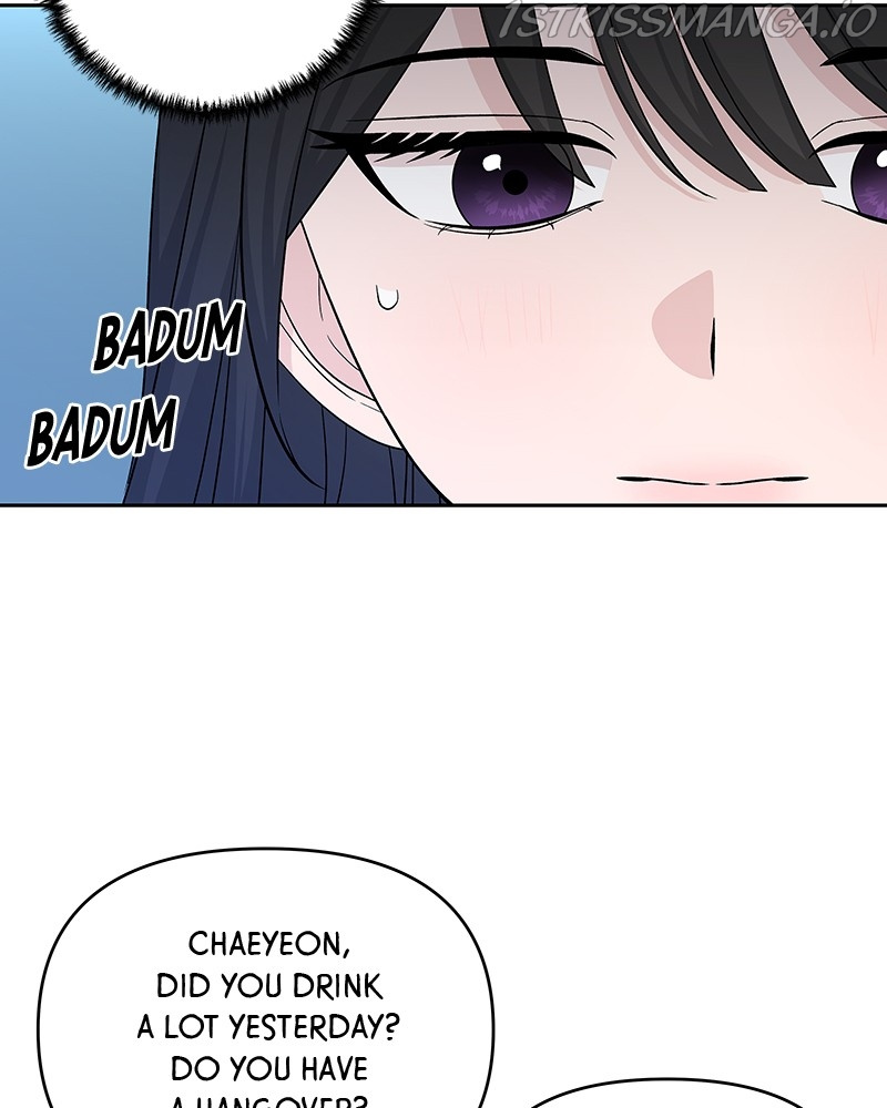 Exchange Student - Chapter 19