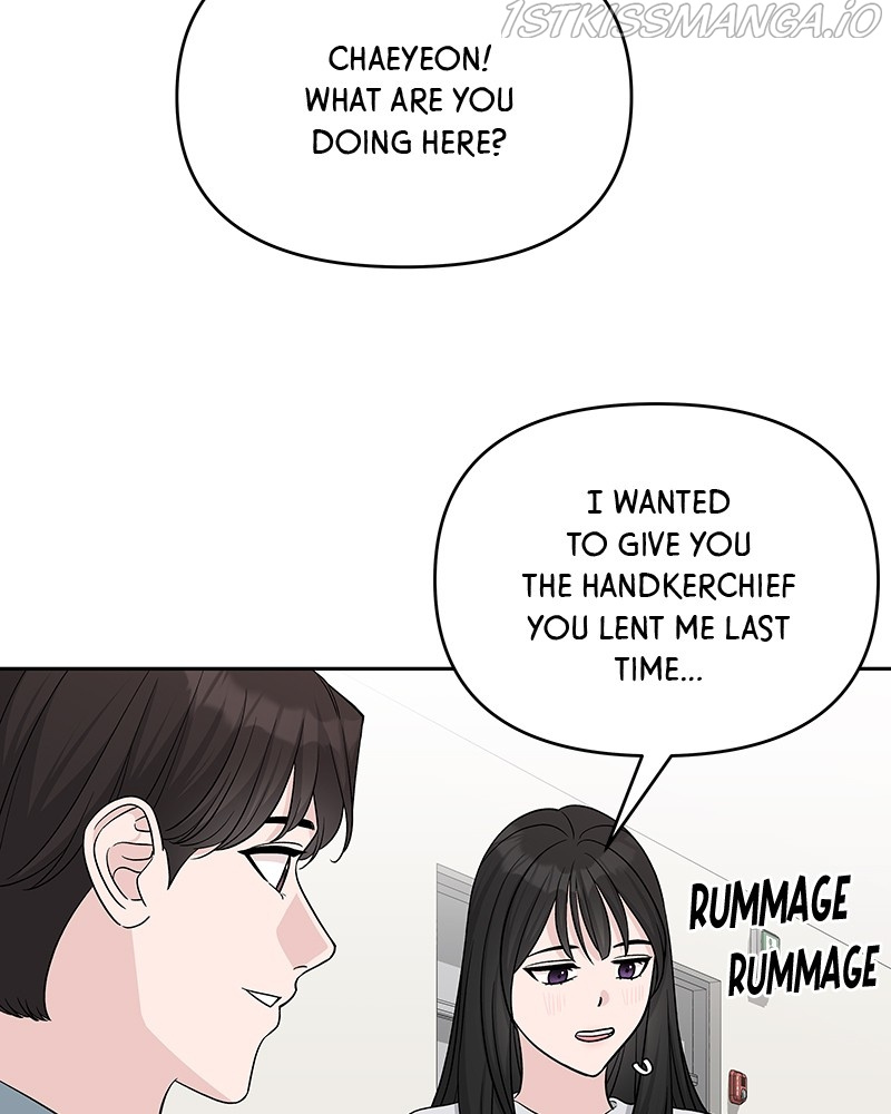 Exchange Student - Chapter 21