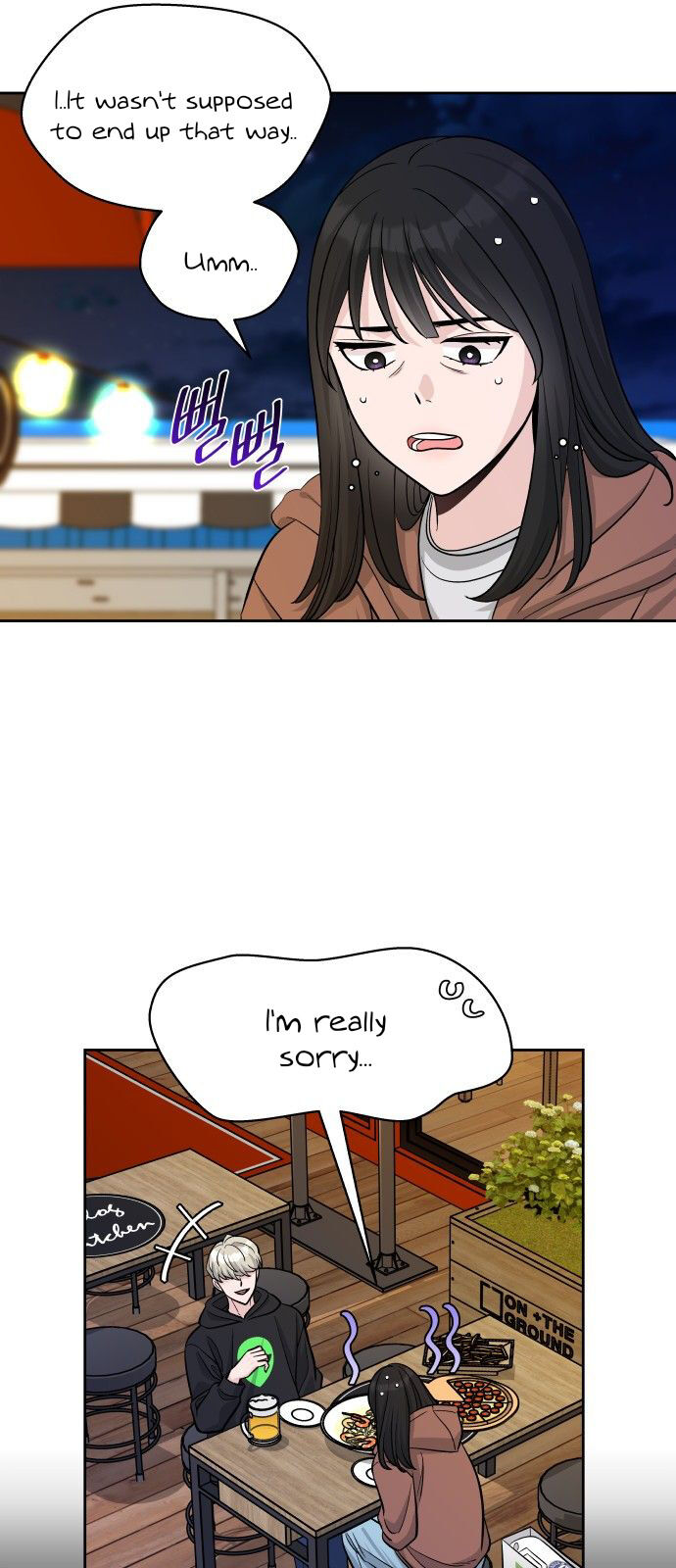 Exchange Student - Chapter 3