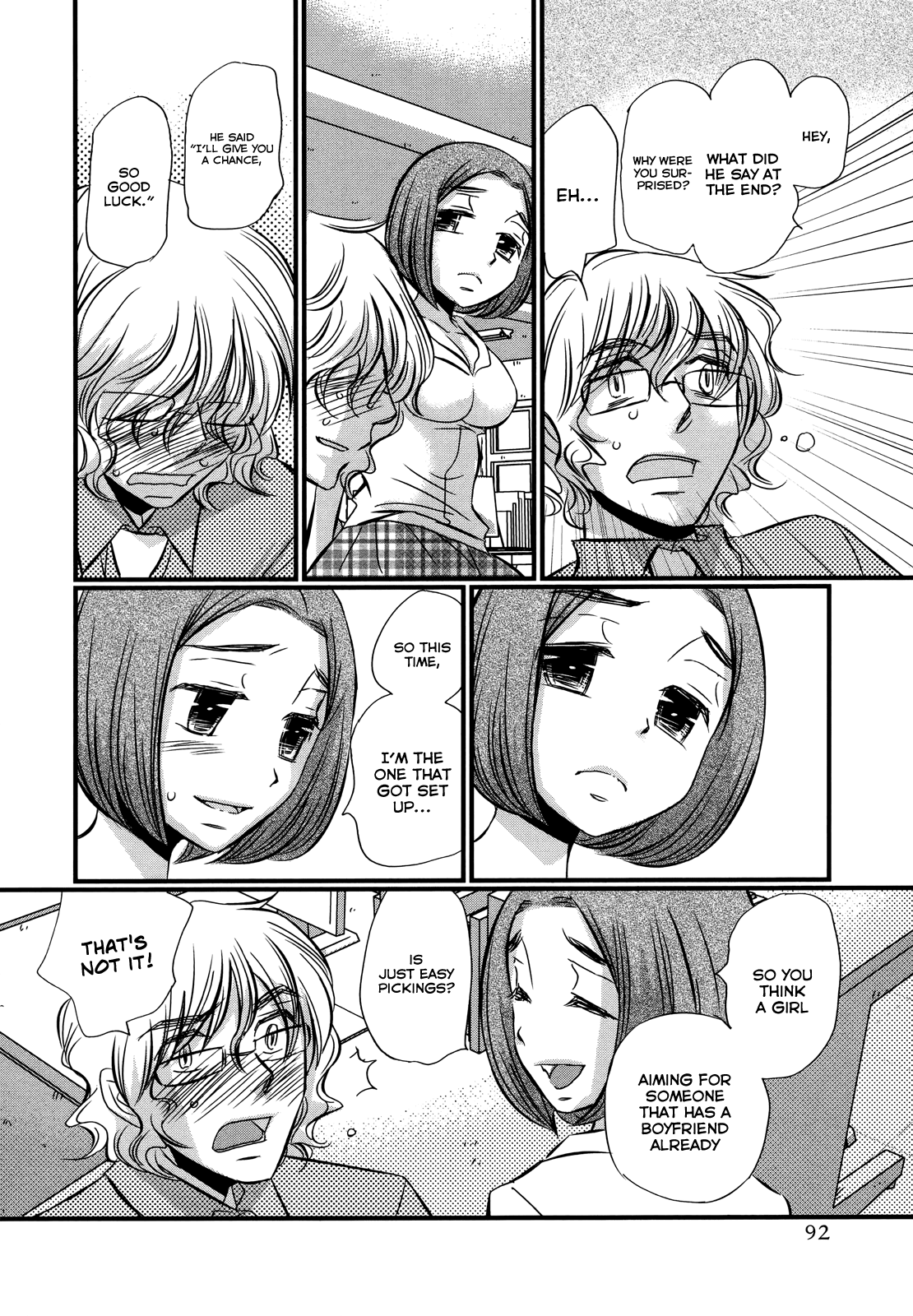 Usotsuki Paradox - Chapter 74.4