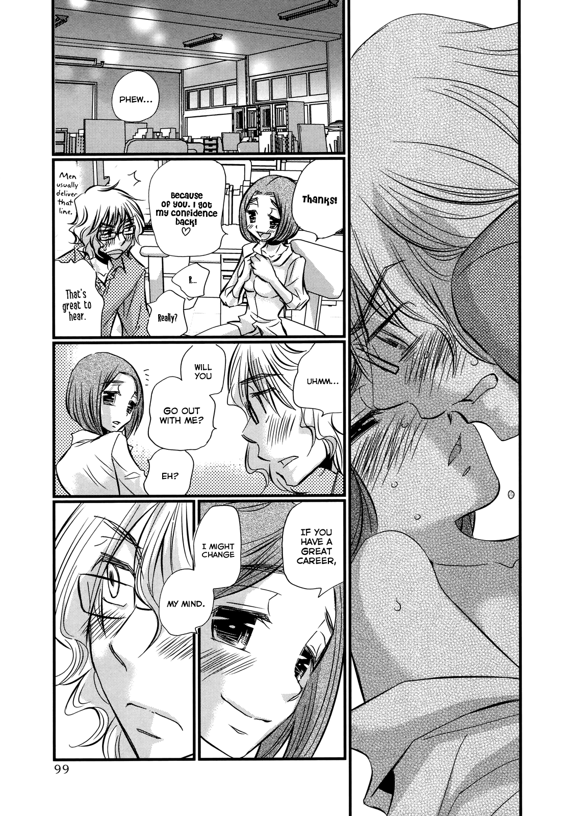 Usotsuki Paradox - Chapter 74.4