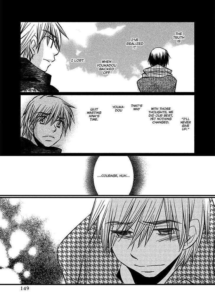 Usotsuki Paradox - Vol.9 Chapter 72 : I Ve Already Asked You To Marry Me A Number Of Times; I M Proud O...