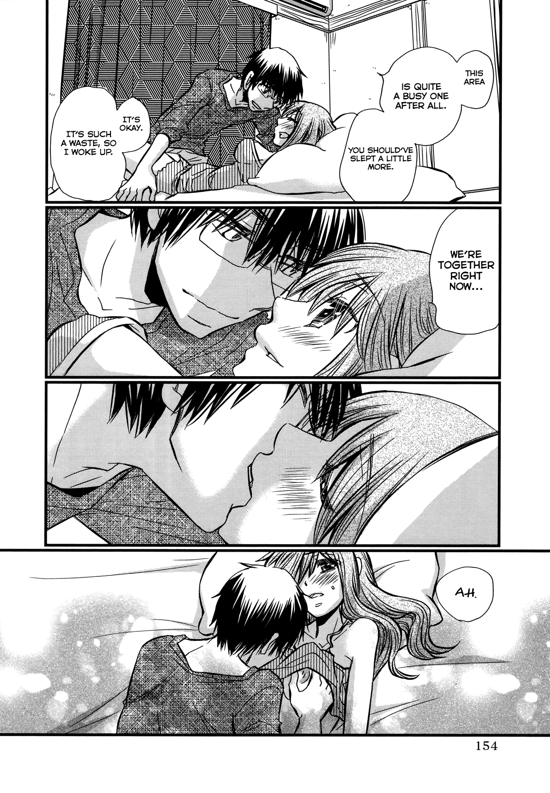 Usotsuki Paradox - Vol.10 Chapter 75: Youkadou Shunsuke And Seiyuu Hinako S Certain Day Off.