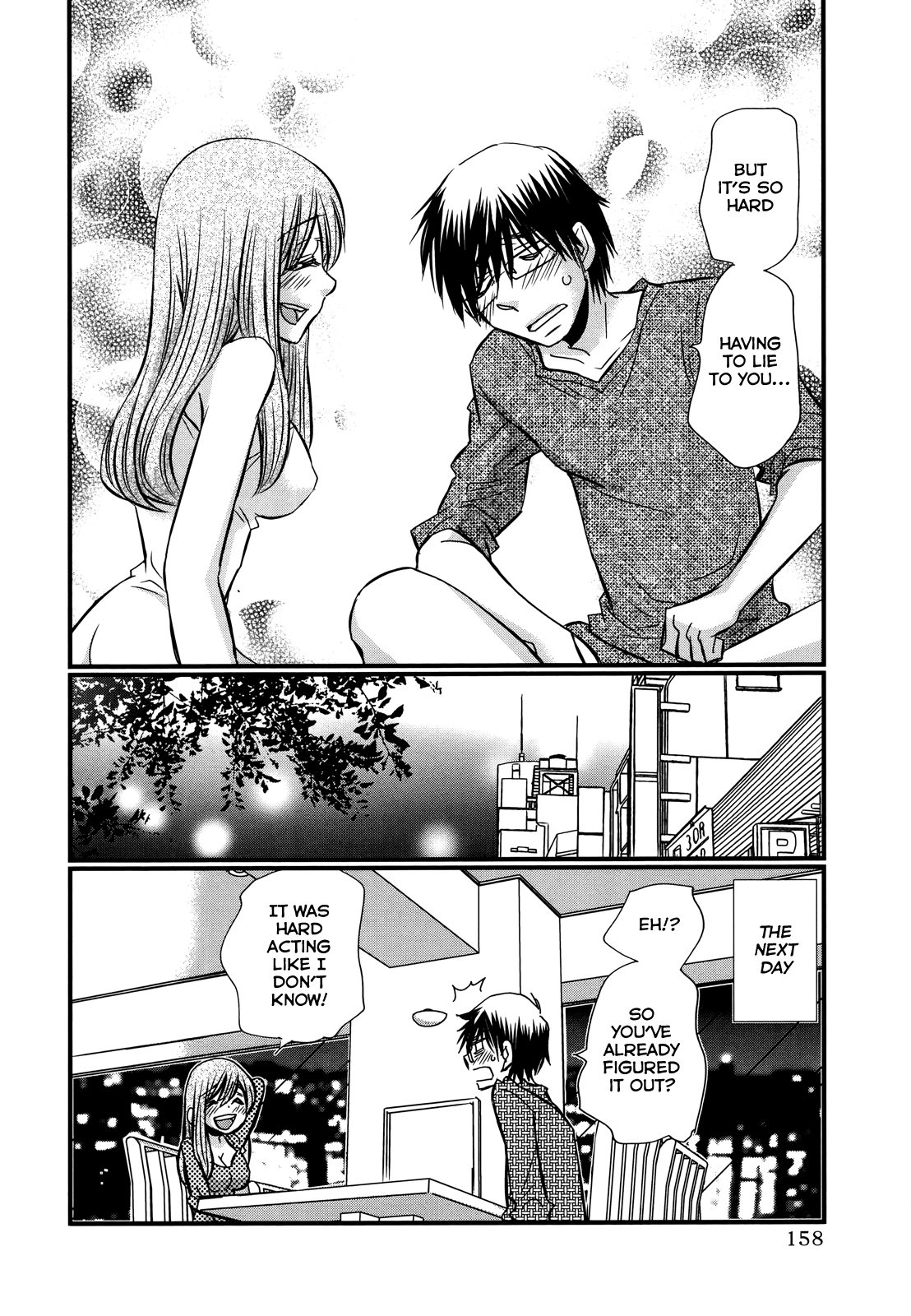 Usotsuki Paradox - Vol.10 Chapter 75: Youkadou Shunsuke And Seiyuu Hinako S Certain Day Off.