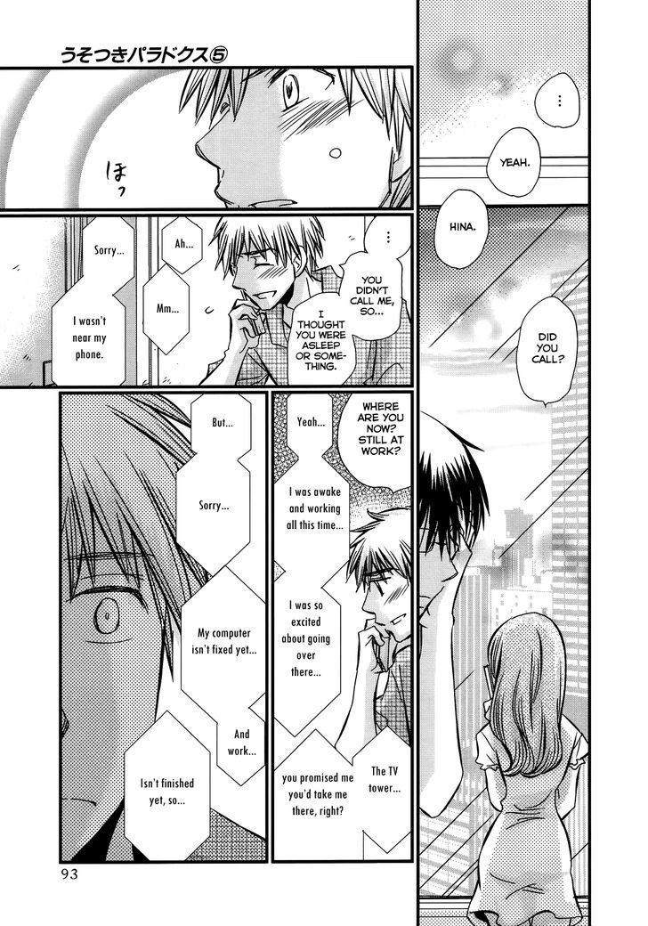 Usotsuki Paradox - Vol.5 Chapter 32 : Even Though He Doesn T Touch You, Just As A "Lover S" Duty, Tie U...