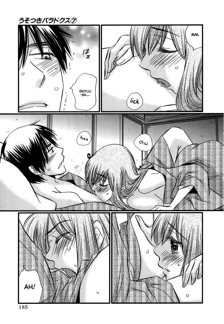 Usotsuki Paradox - Vol.7 Chapter 55 : Nothing But Sweetness, Nothing Really There, A Fake Lover