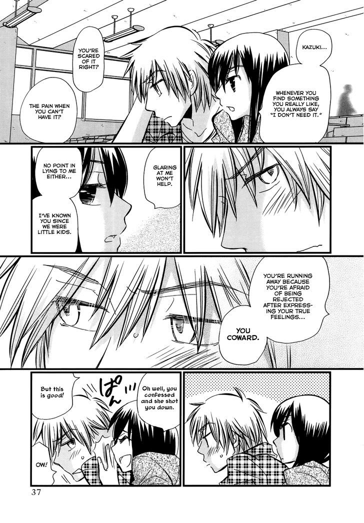 Usotsuki Paradox - Vol.4 Chapter 23 : Kiss Me, Strip Me, But I Still Hate You