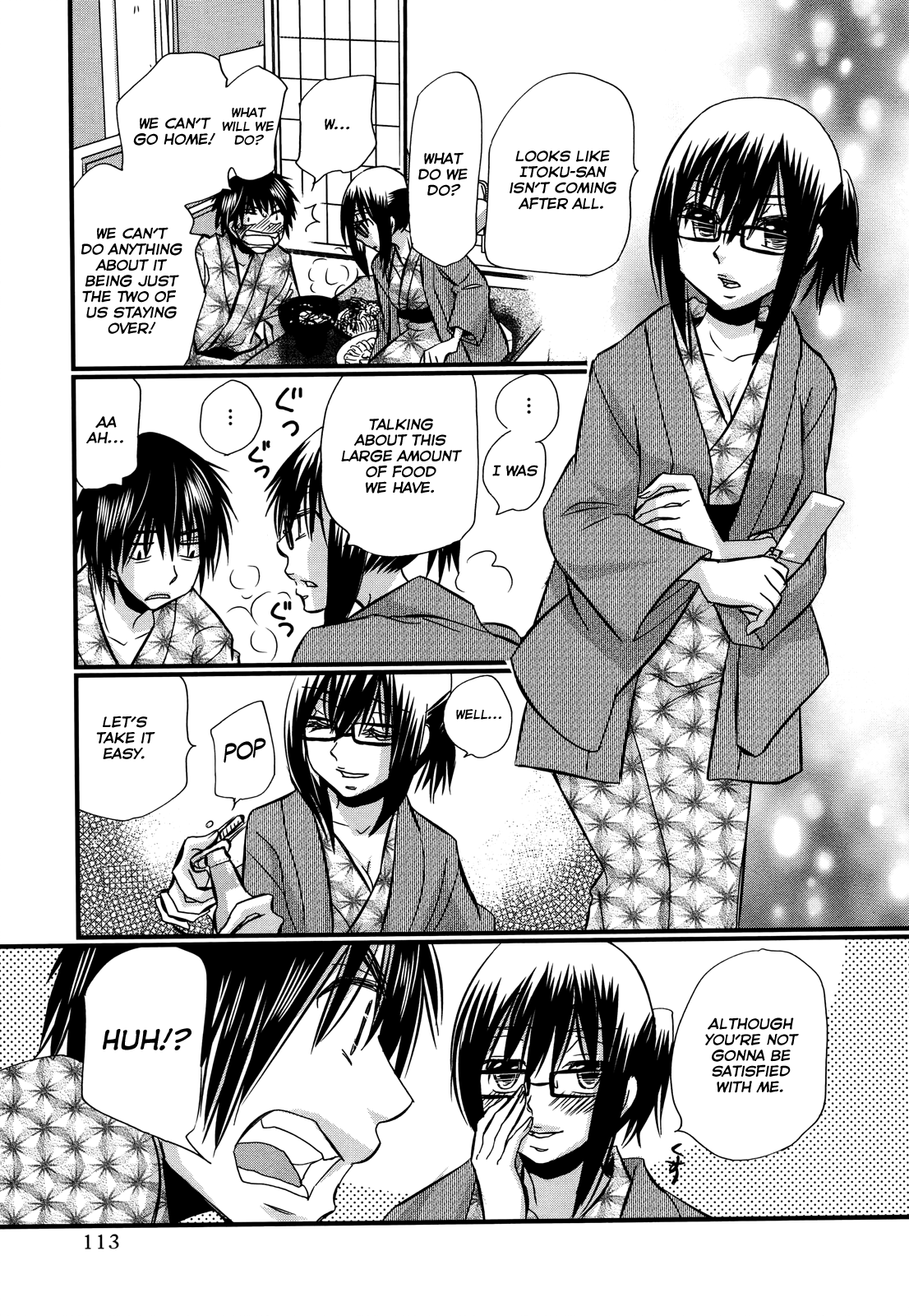 Usotsuki Paradox - Vol.10 Chapter 74.5: Overtime Pay 10 Ikari Mai S Case