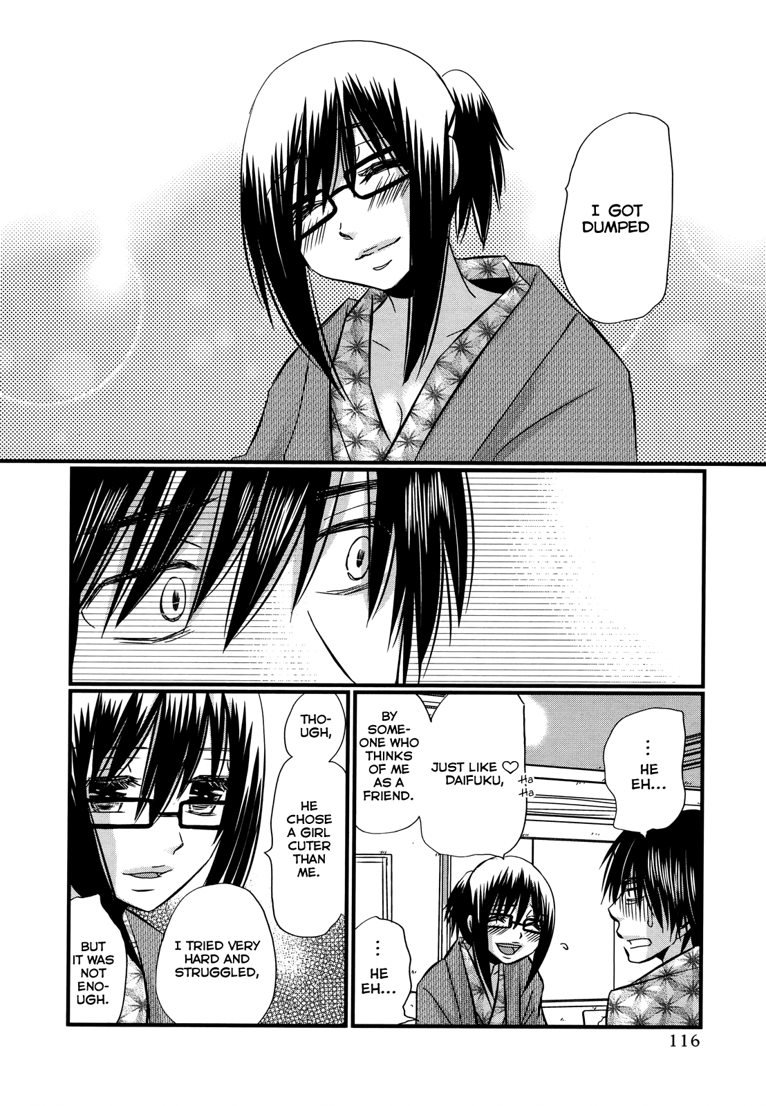 Usotsuki Paradox - Vol.10 Chapter 74.5: Overtime Pay 10 Ikari Mai S Case