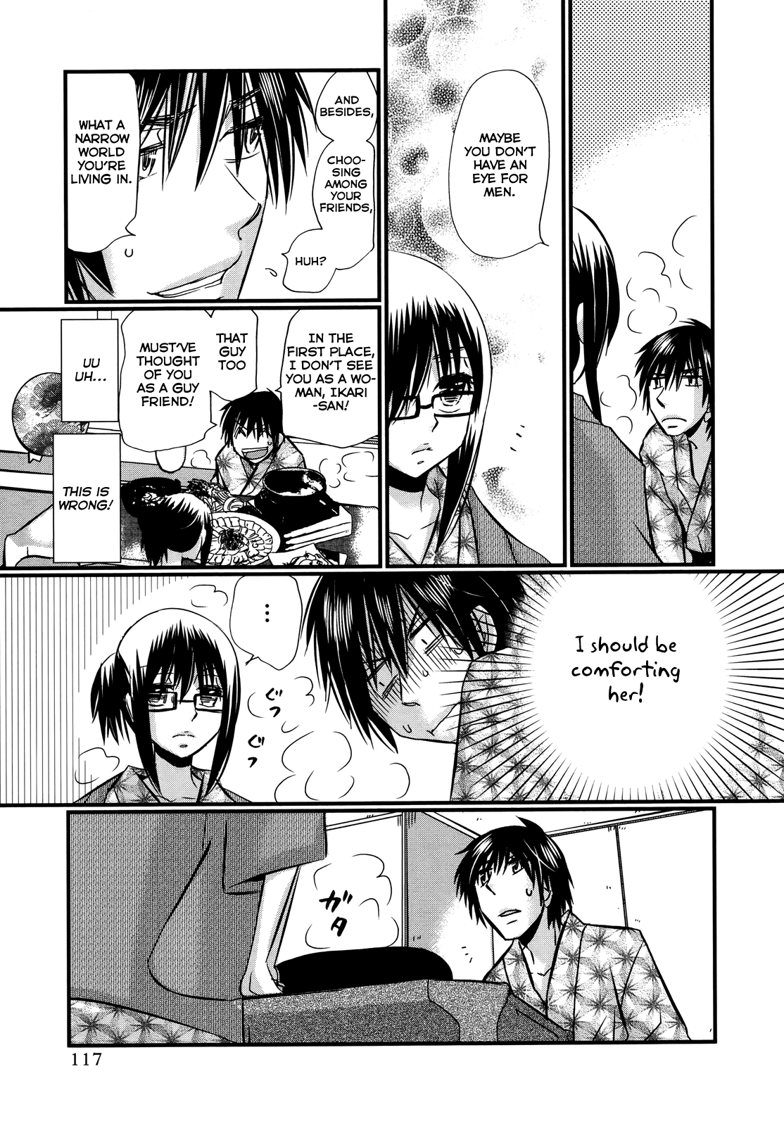 Usotsuki Paradox - Vol.10 Chapter 74.5: Overtime Pay 10 Ikari Mai S Case