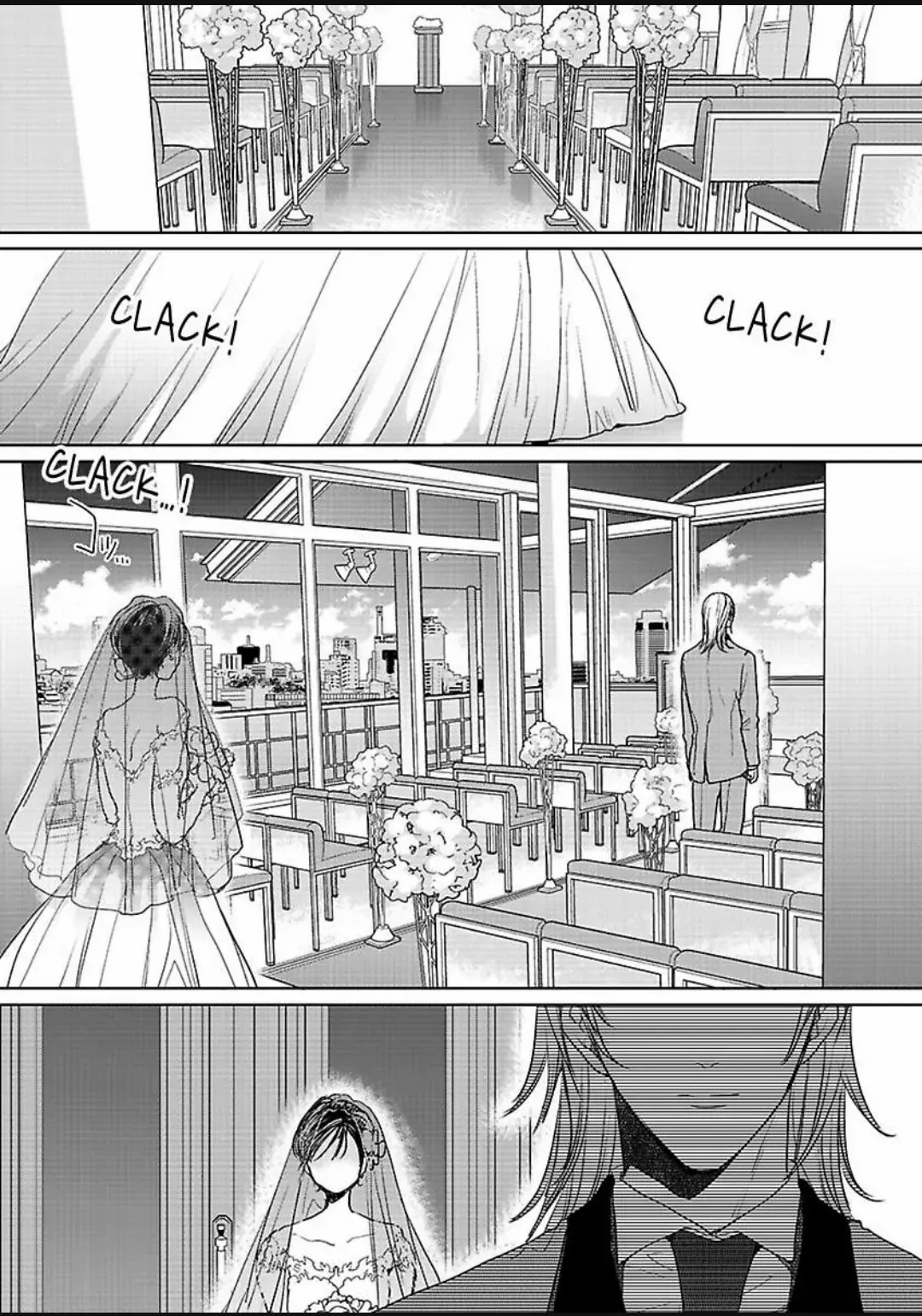 Chippai Kanojo To Bijin Kareshi - Chapter 43