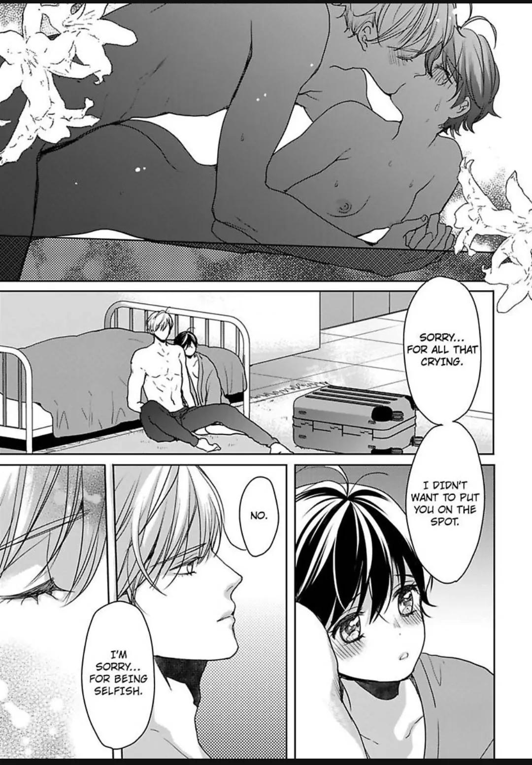 Chippai Kanojo To Bijin Kareshi - Chapter 42