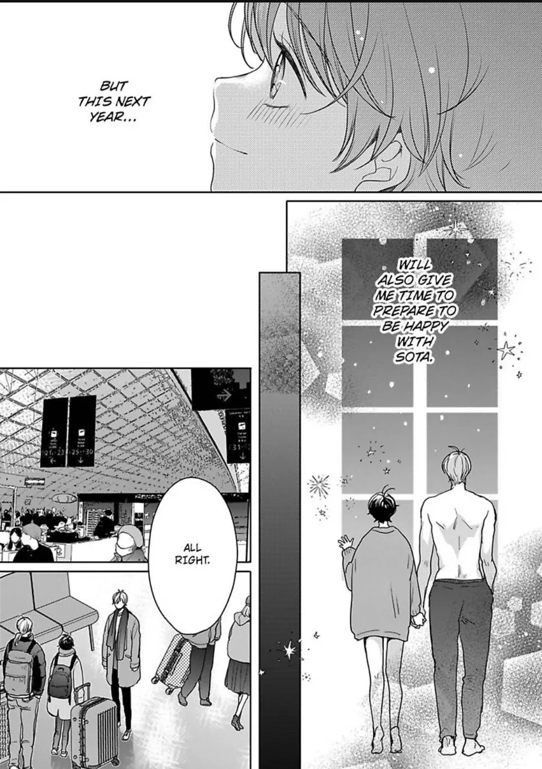 Chippai Kanojo To Bijin Kareshi - Chapter 42