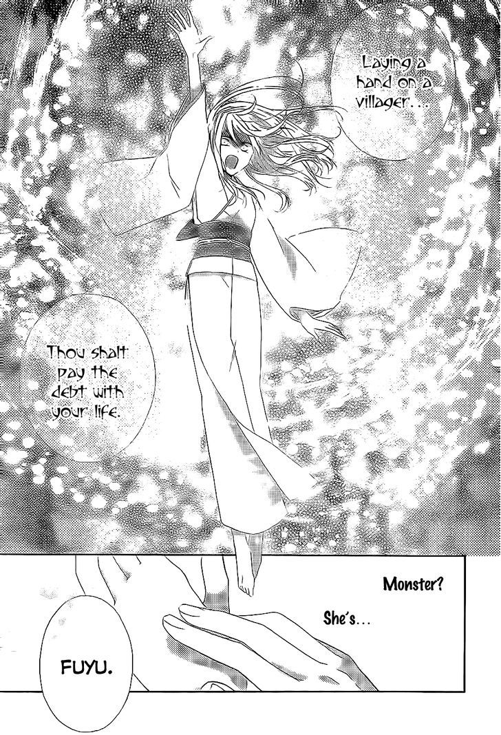 Tonari No Yuki Onna-Chan - Chapter 1