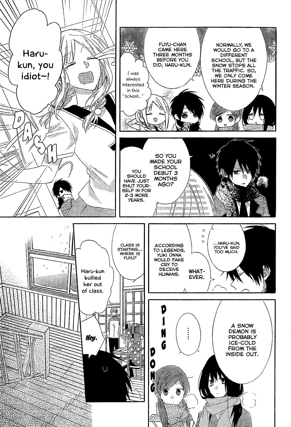 Tonari No Yuki Onna-Chan - Chapter 0 V2