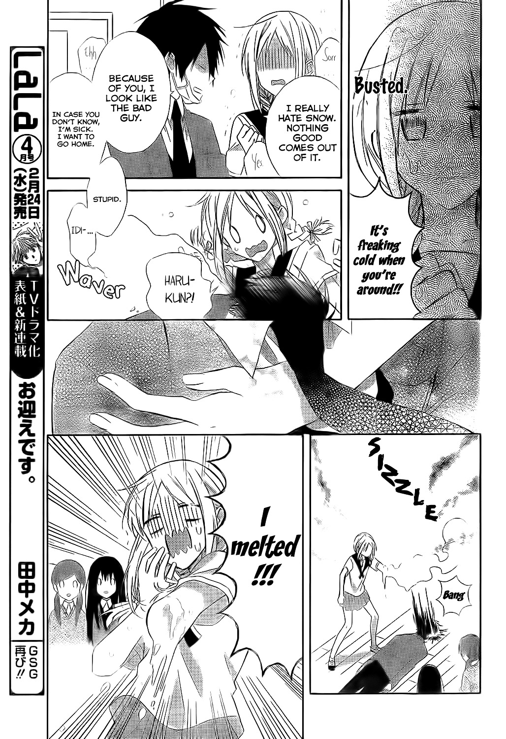 Tonari No Yuki Onna-Chan - Chapter 0 V2