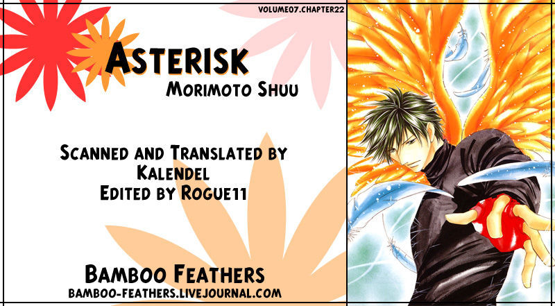 Asterisk - Vol.7 Chapter 22