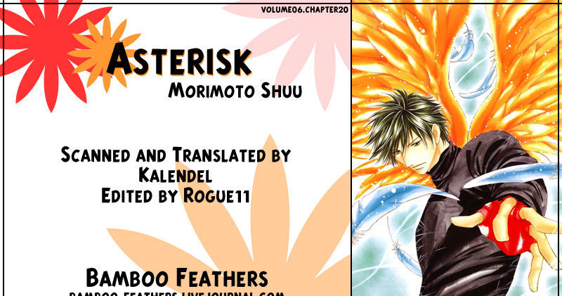 Asterisk - Vol.6 Chapter 20