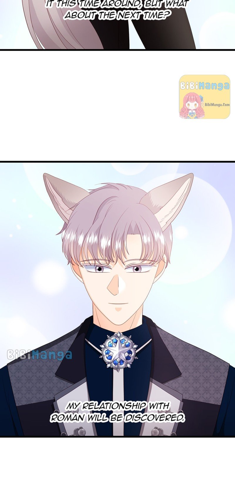 I’m A Wolf, But I Won’t Harm You - Chapter 61