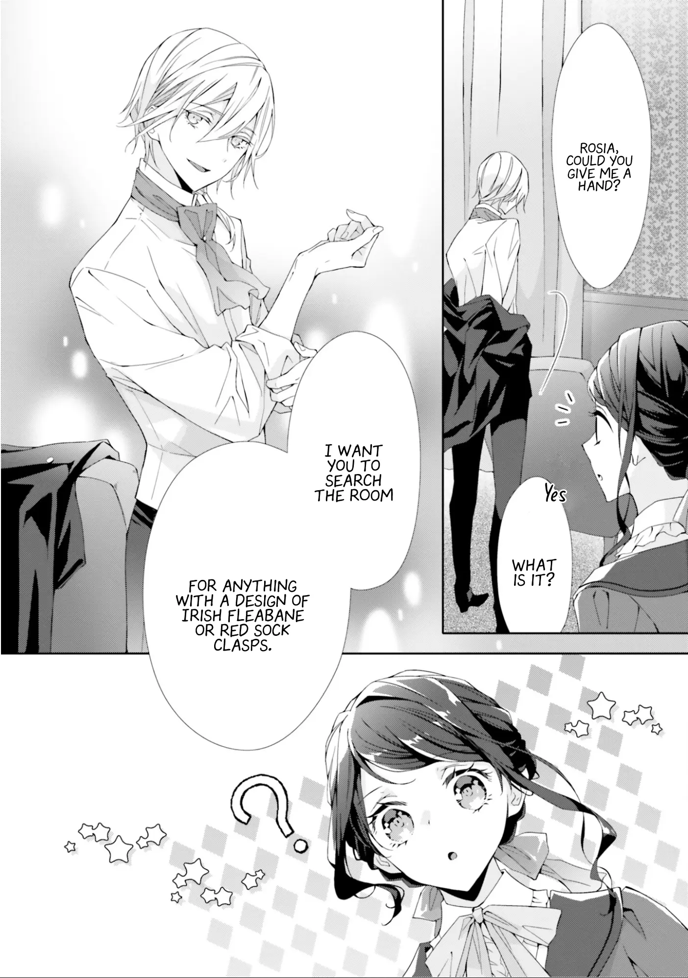 Ao Bara Antique No Shoukoujo - Chapter 7