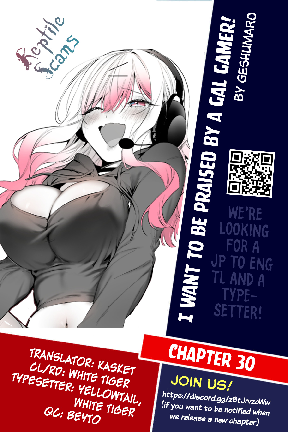 I Want To Be Praised By A Gal Gamer! - Chapter 30