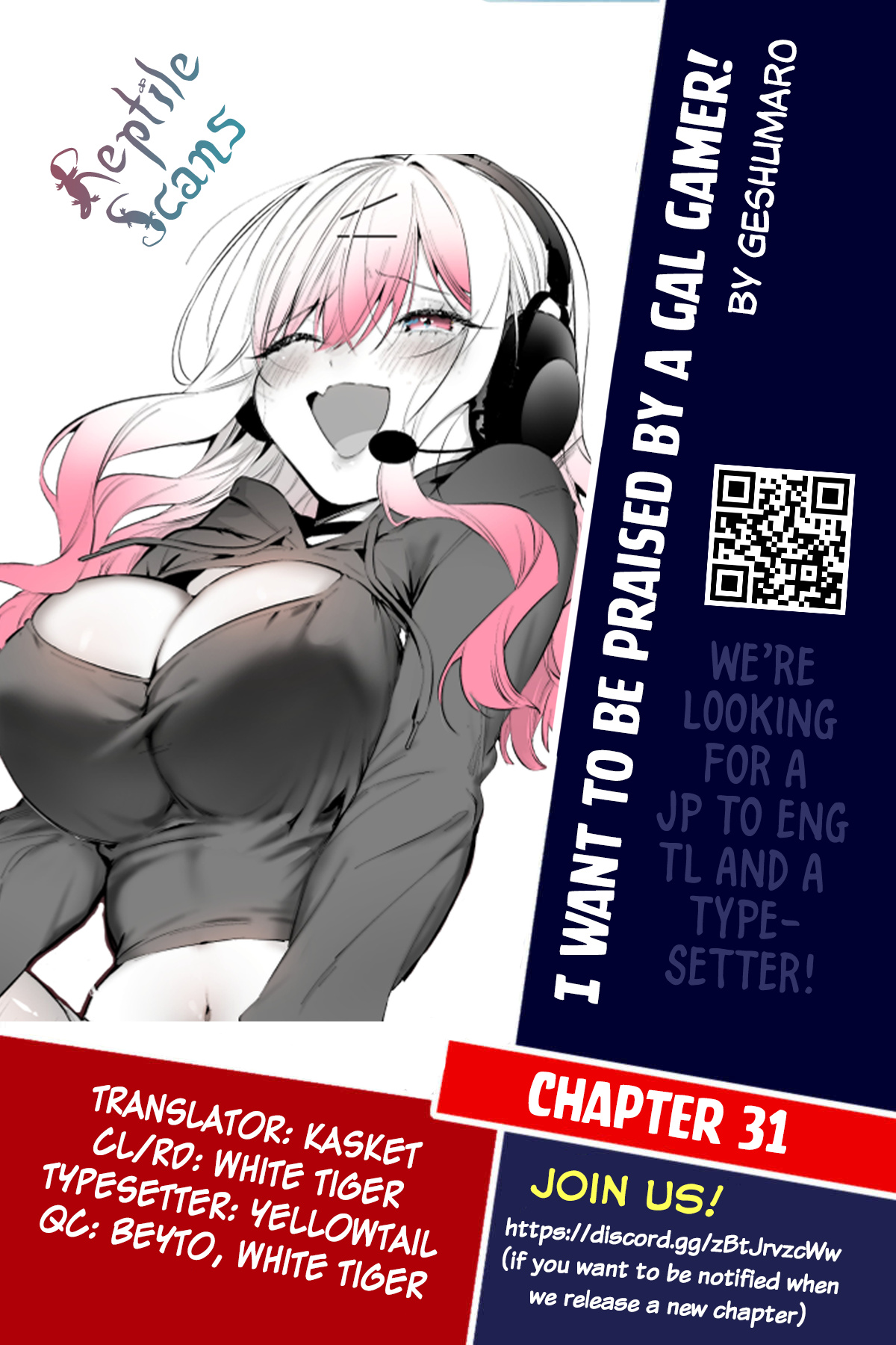 I Want To Be Praised By A Gal Gamer! - Chapter 31