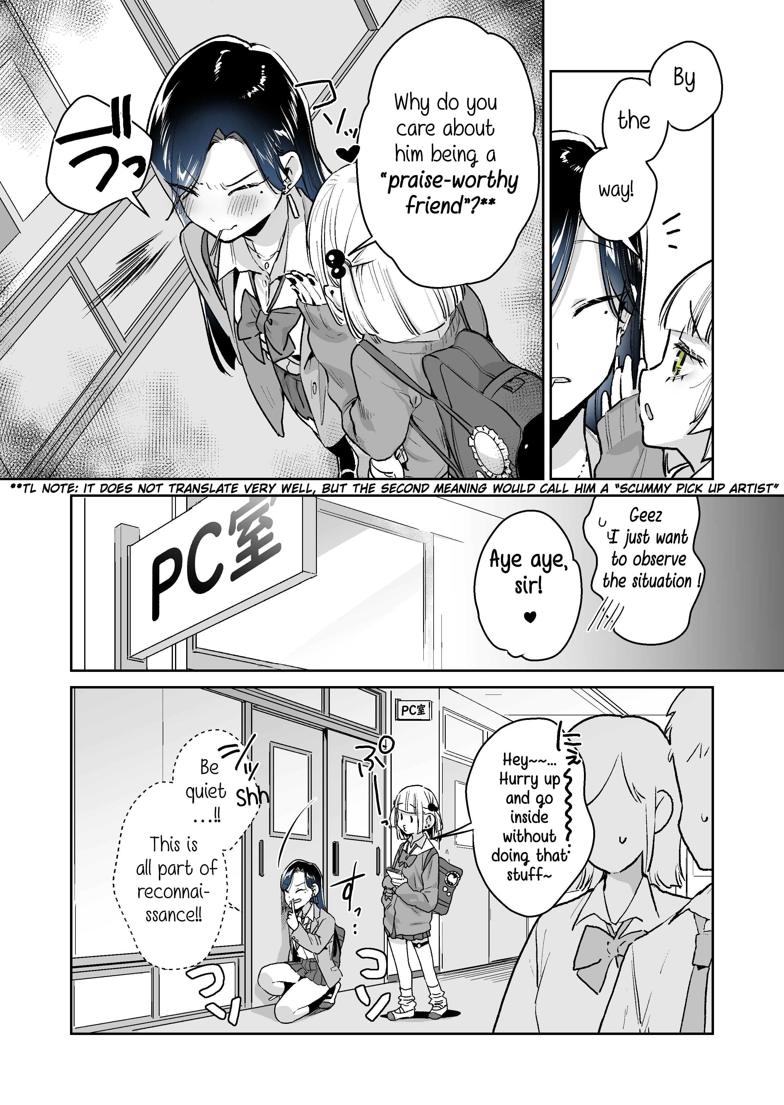 I Want To Be Praised By A Gal Gamer! - Chapter 25