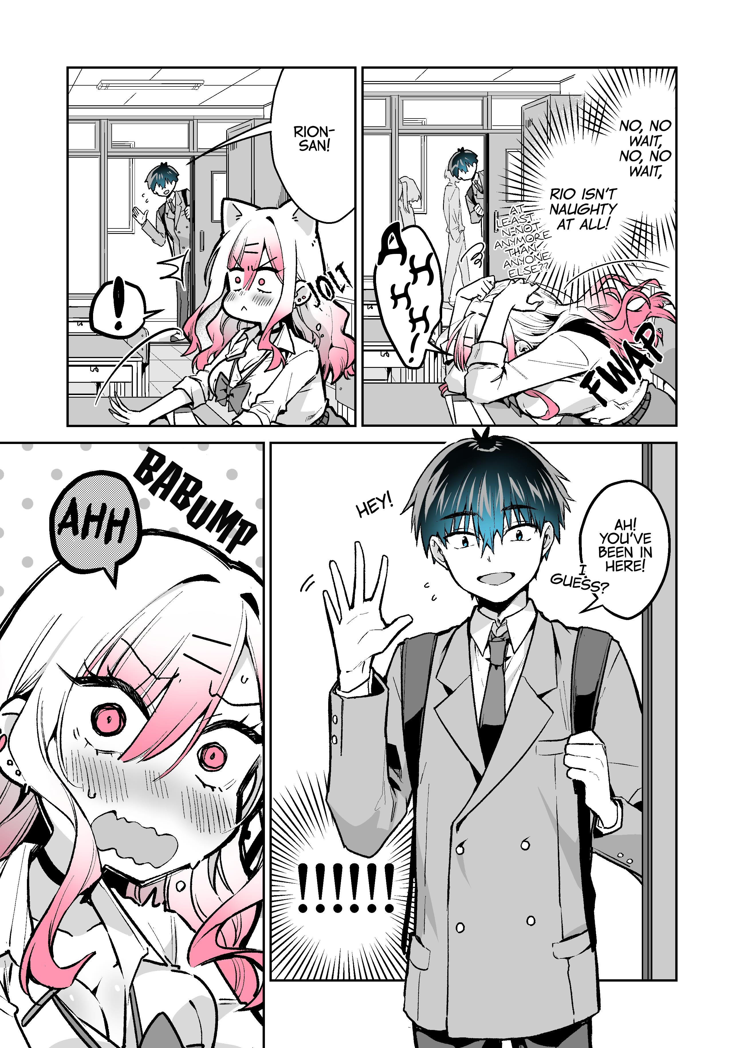 I Want To Be Praised By A Gal Gamer! - Chapter 42