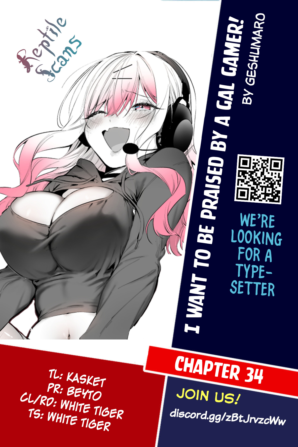 I Want To Be Praised By A Gal Gamer! - Chapter 34