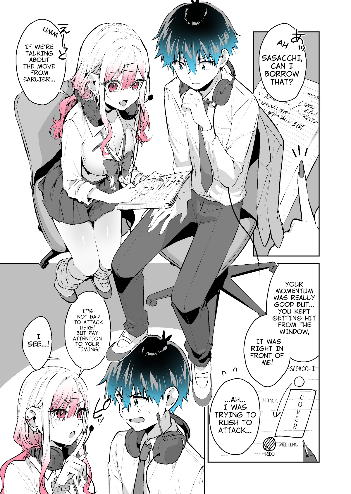 I Want To Be Praised By A Gal Gamer! - Chapter 28