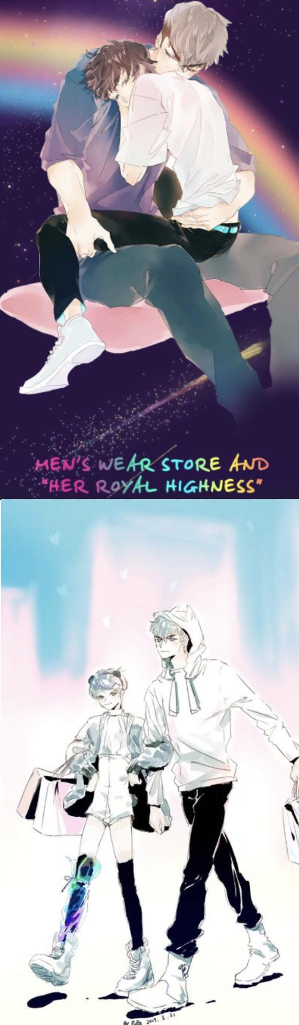 Men’s Wear Store And “Her Royal Highness” - Chapter 157