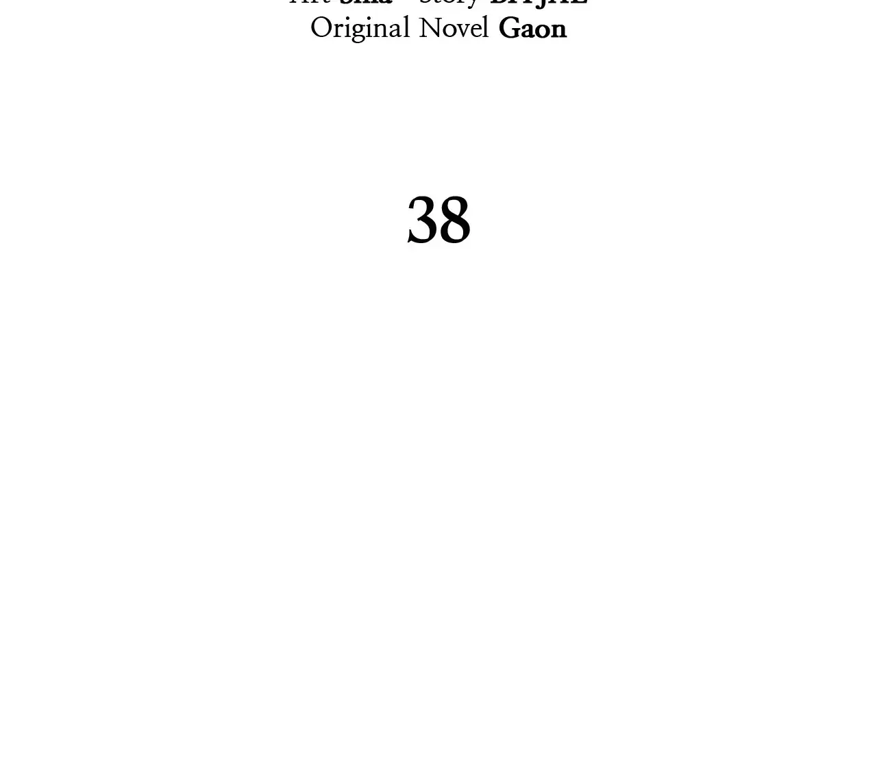 The Duke And Duchess Divorce Circumstances - Chapter 38