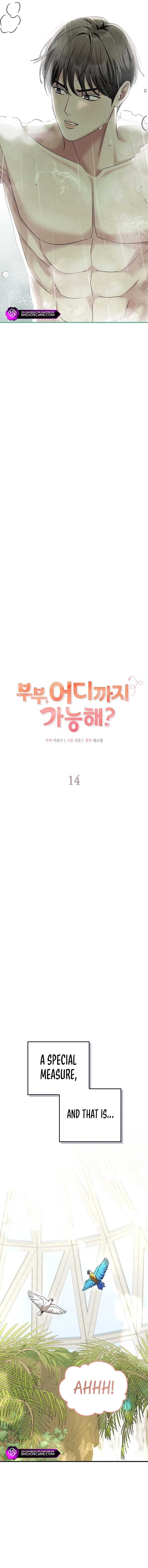 Couple, How Far You Can Go? - Chapter 14