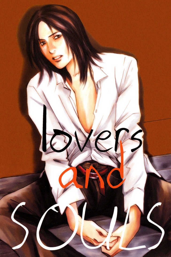 Lovers, Souls - Vol.1 Chapter 1