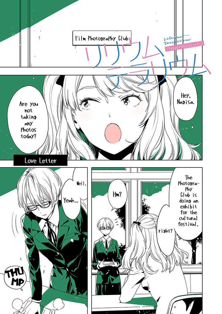 Lilium Terrarium - Vol.1 Chapter 5: Love Letter