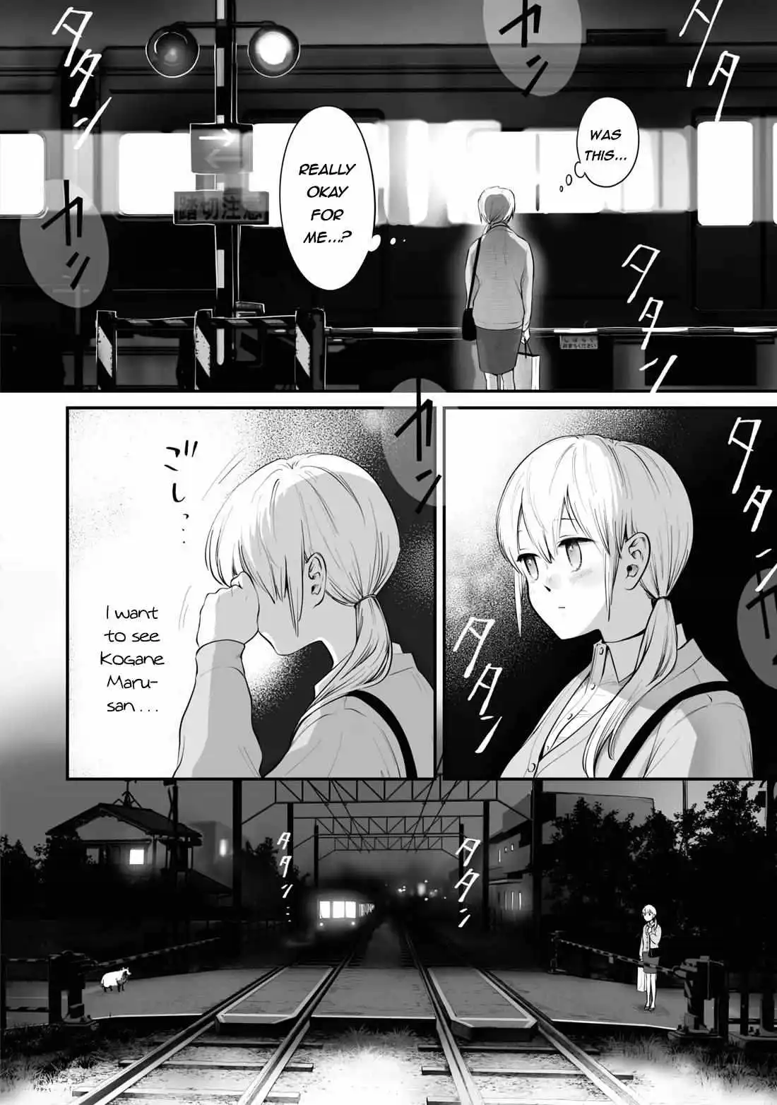 Ol Who Was Scouted By A Raccoon When She Tried To Die - Chapter 23.2