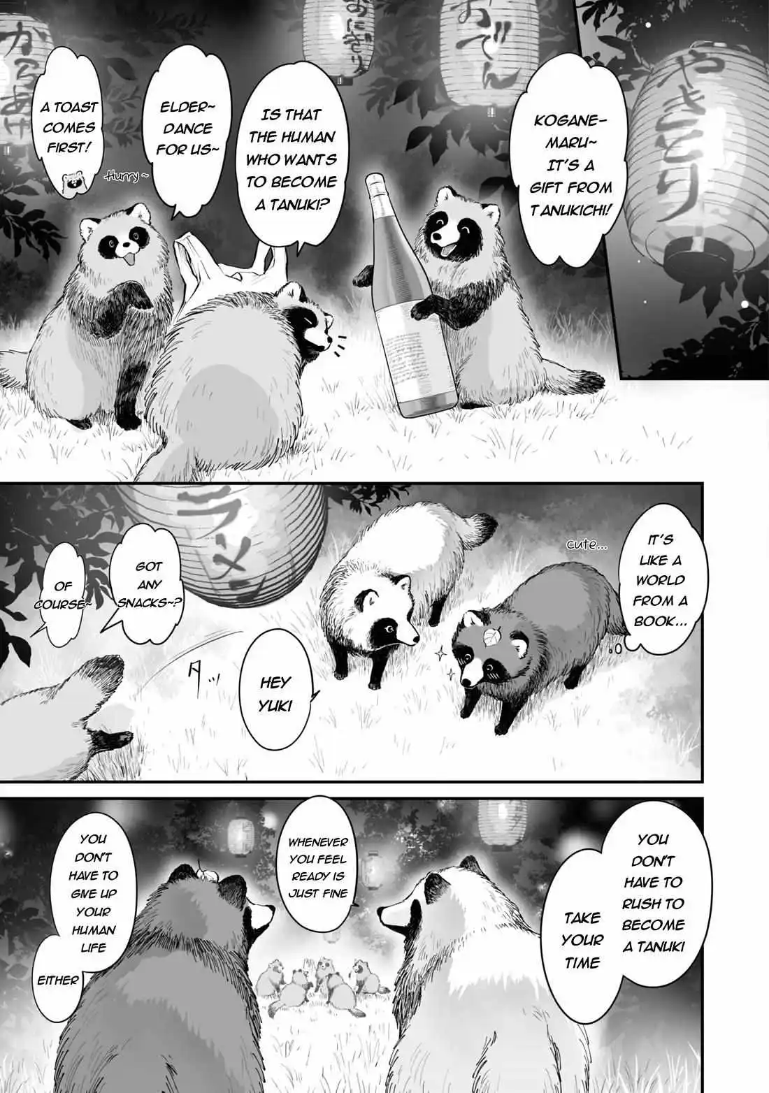 Ol Who Was Scouted By A Raccoon When She Tried To Die - Chapter 23.2