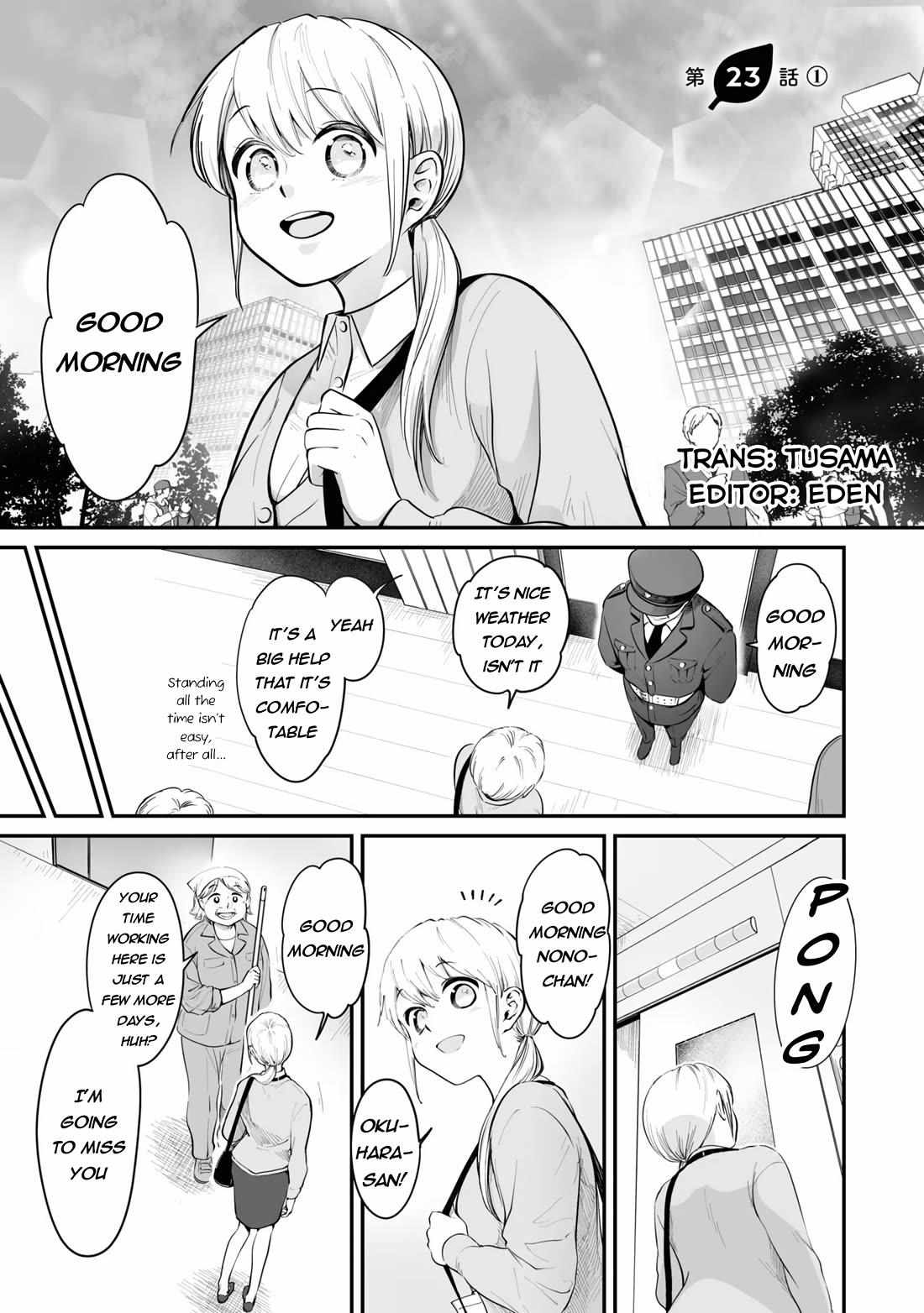 Ol Who Was Scouted By A Raccoon When She Tried To Die - Chapter 23.1