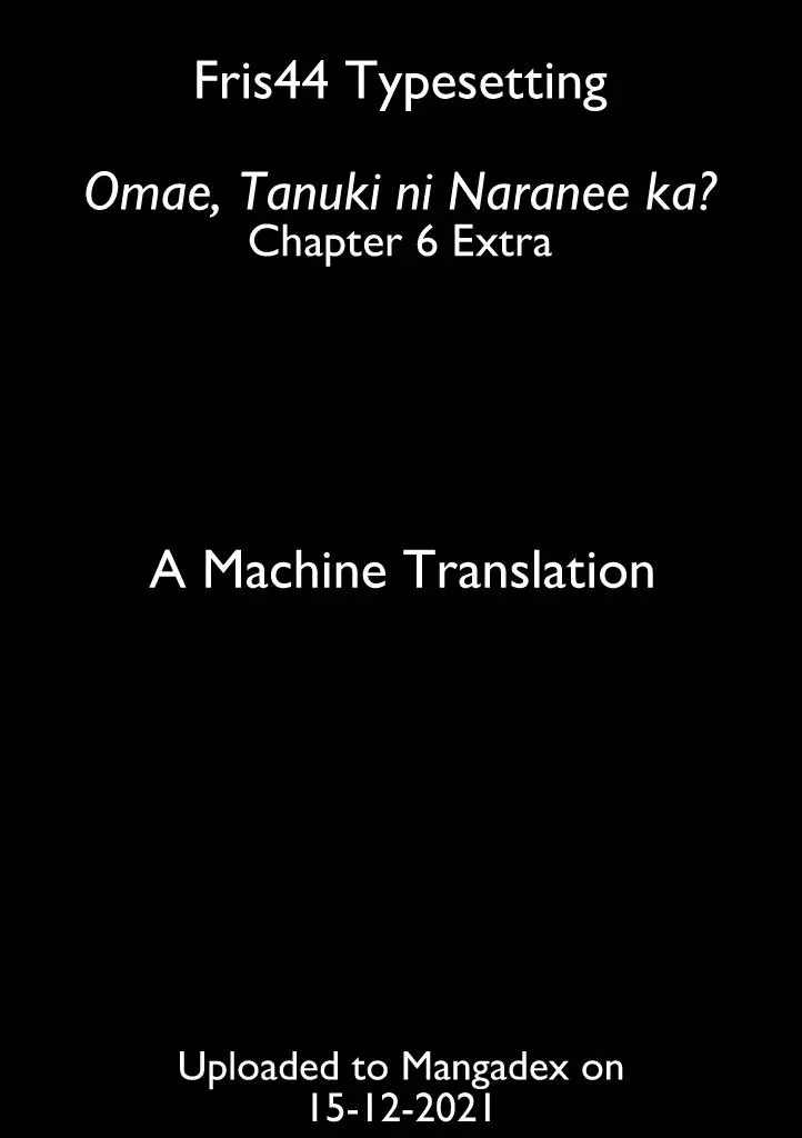 Ol Who Was Scouted By A Raccoon When She Tried To Die - Chapter 6.5