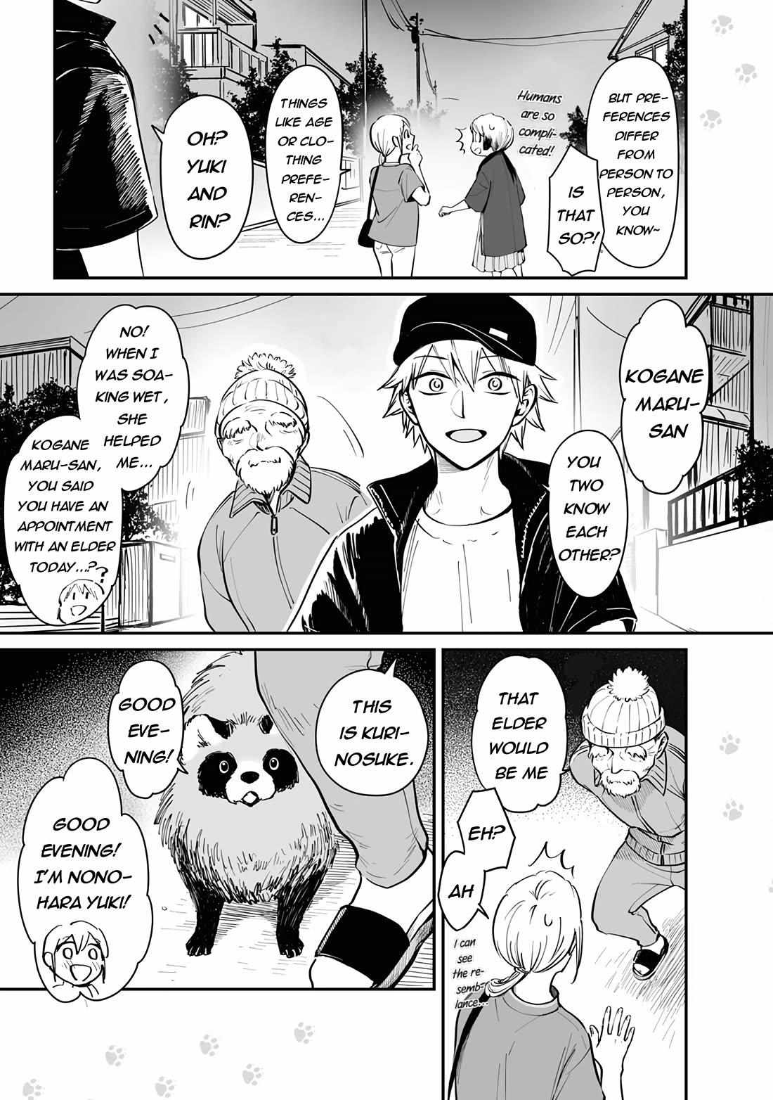 Ol Who Was Scouted By A Raccoon When She Tried To Die - Chapter 21.5