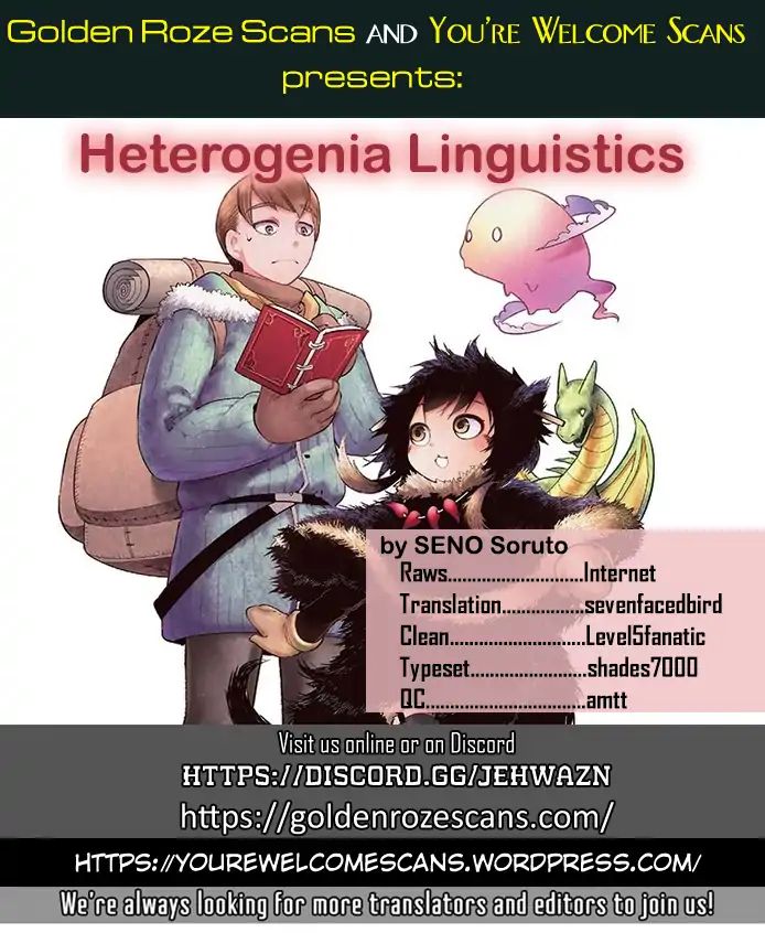 Heterogenia Linguistico - Chapter 16