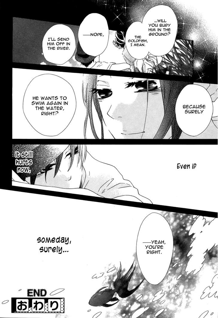 Koi Koinegau - Chapter 0